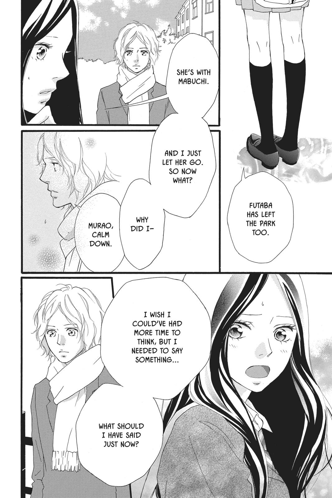 Read Ao Haru Ride Manga Online