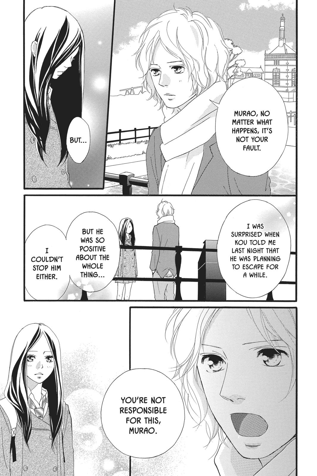 Read Ao Haru Ride Manga Online