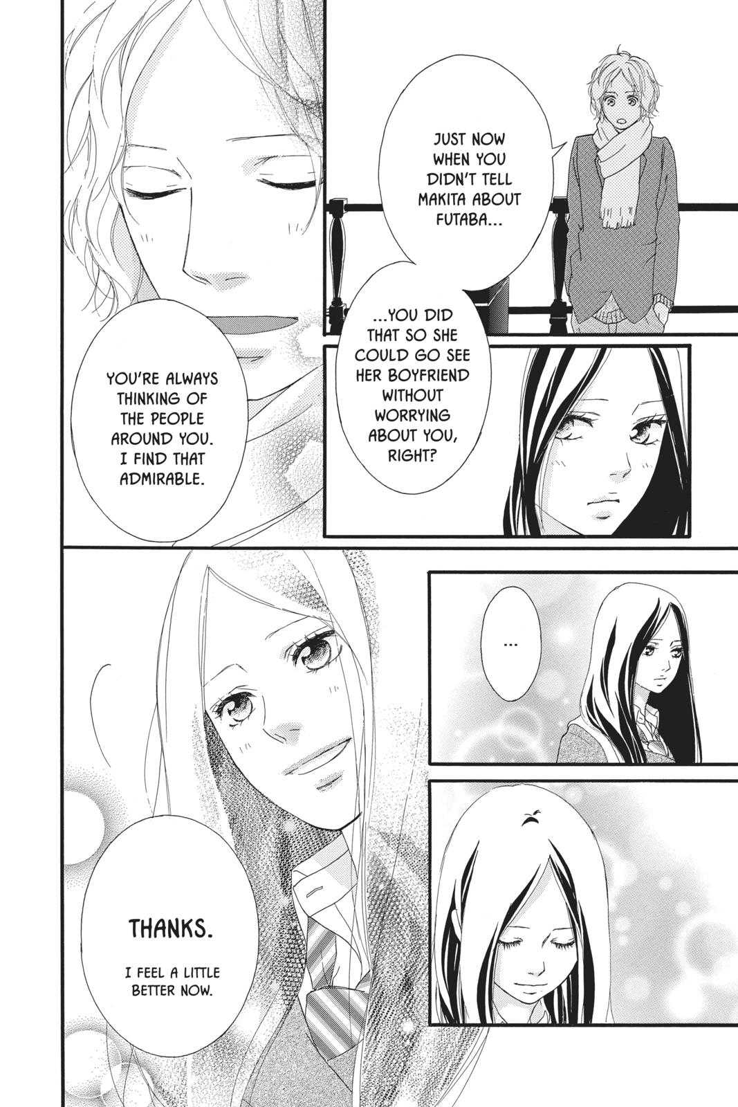 Read Ao Haru Ride Manga Online