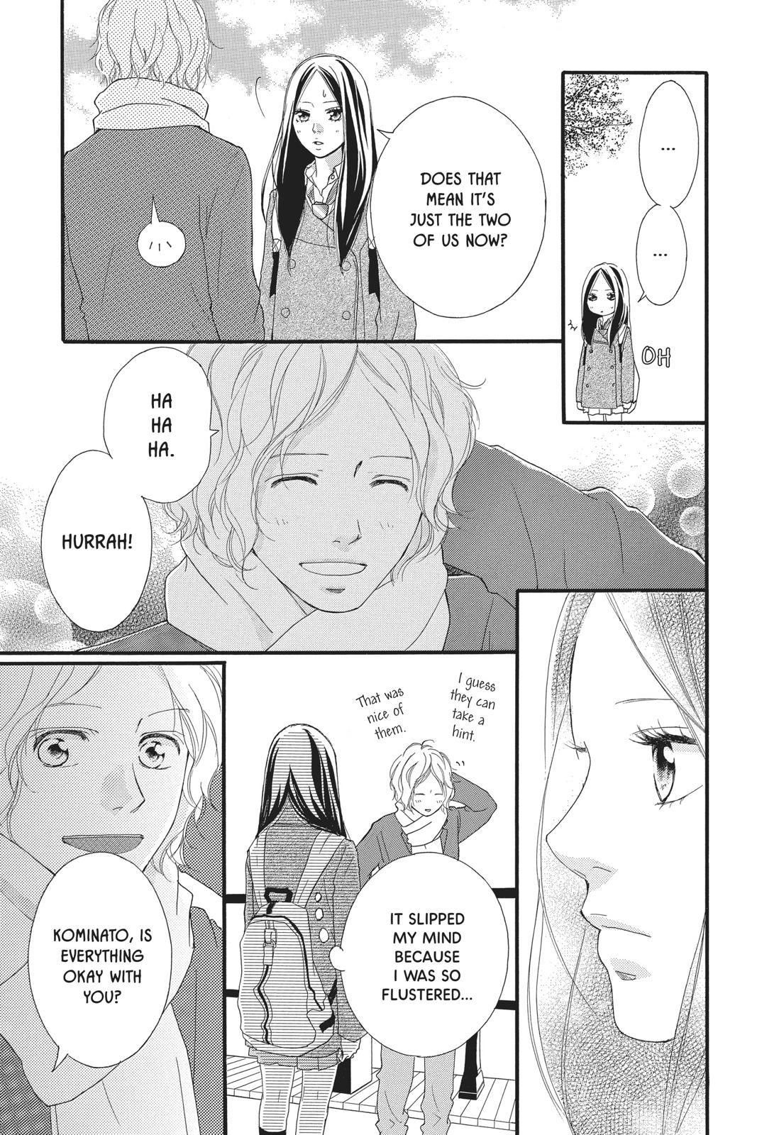 Read Ao Haru Ride Manga Online