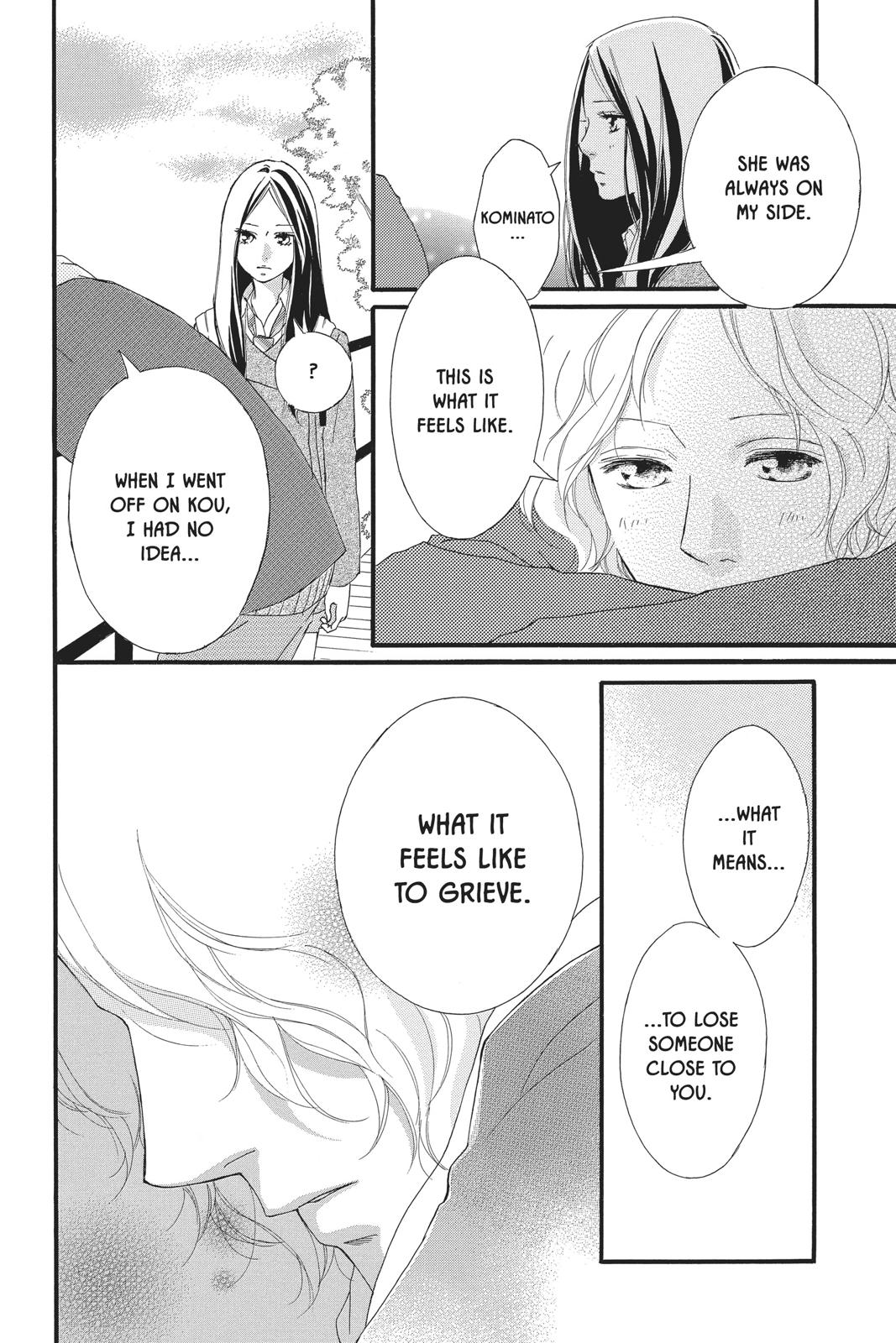 Read Ao Haru Ride Manga Online