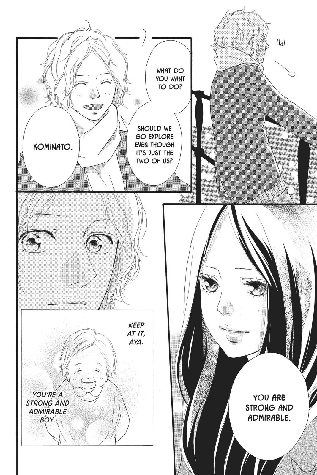 Read Ao Haru Ride Manga Online