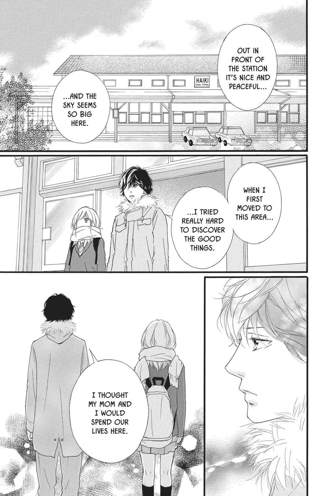 Read Ao Haru Ride Manga Online