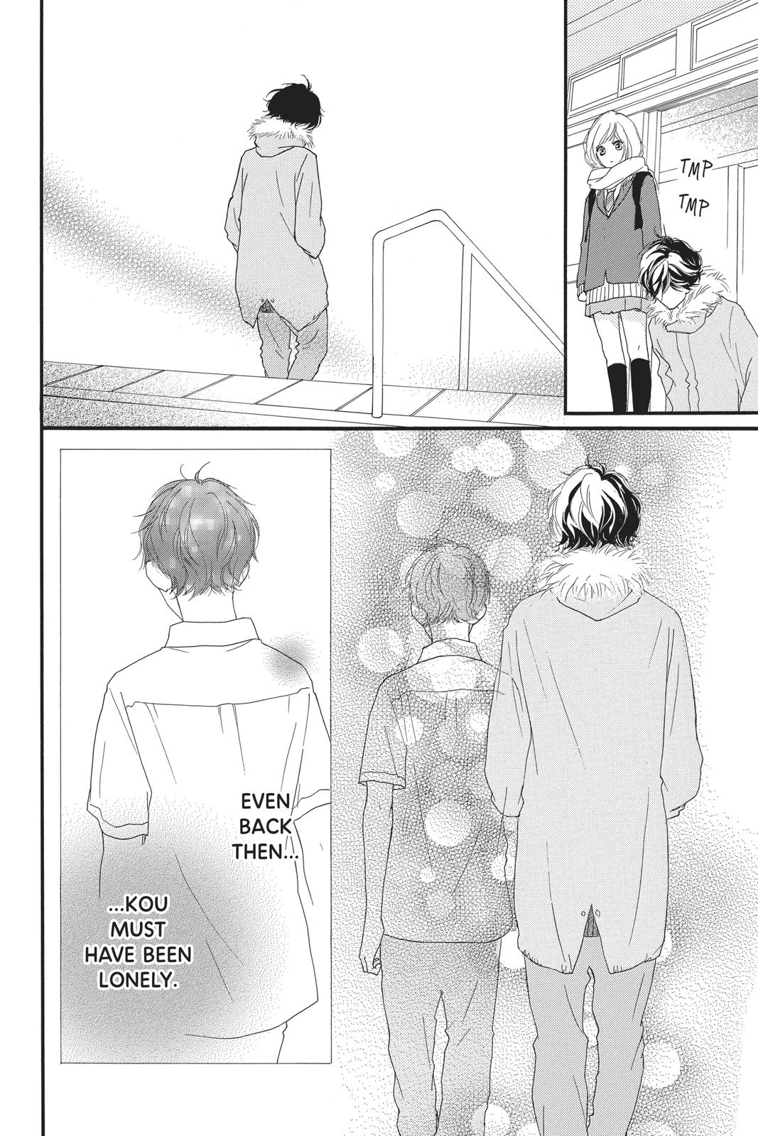 Read Ao Haru Ride Manga Online