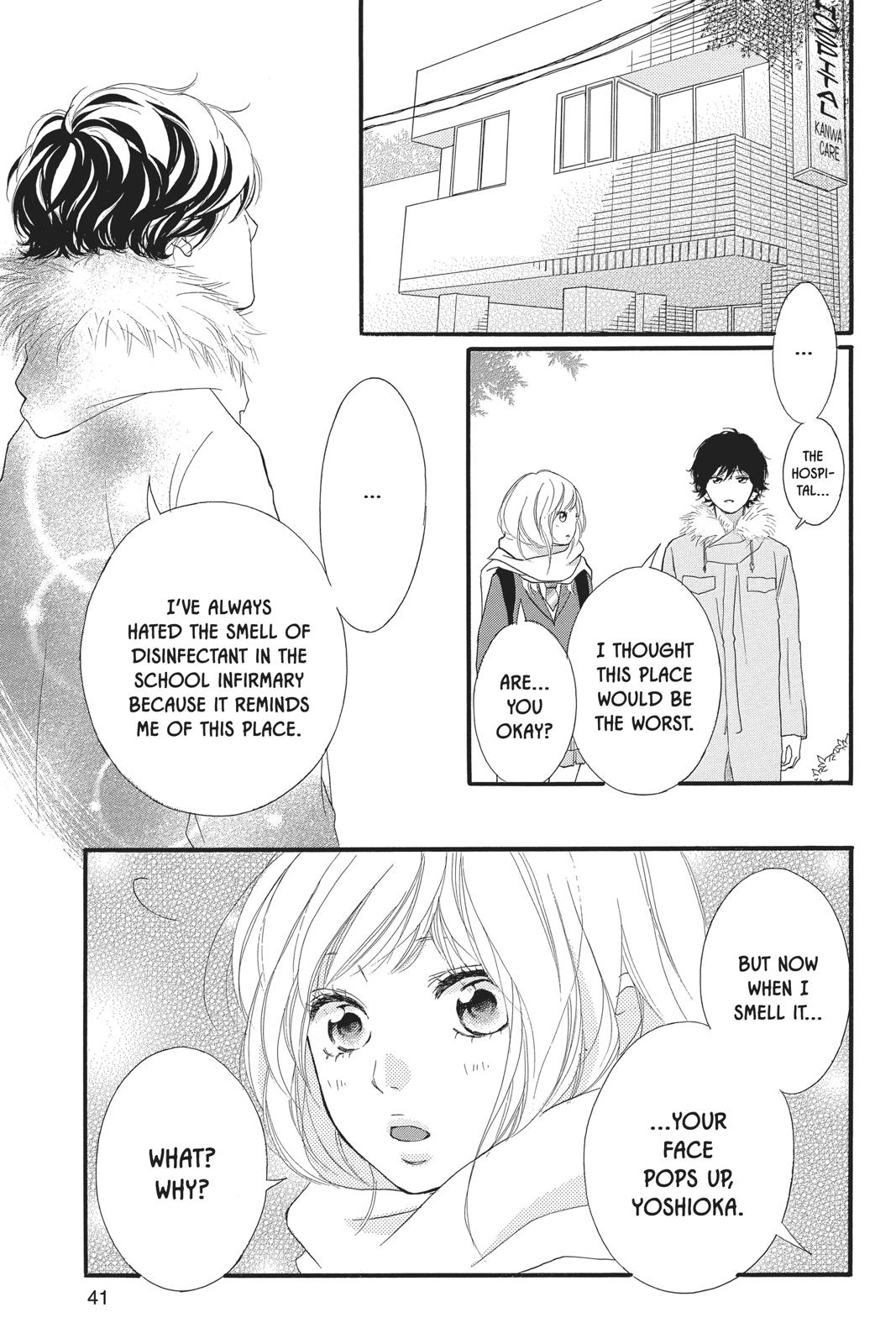Read Ao Haru Ride Manga Online