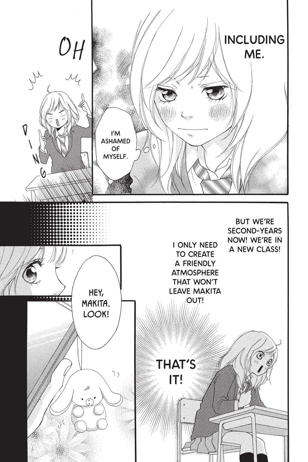 Read Ao Haru Ride Manga Online