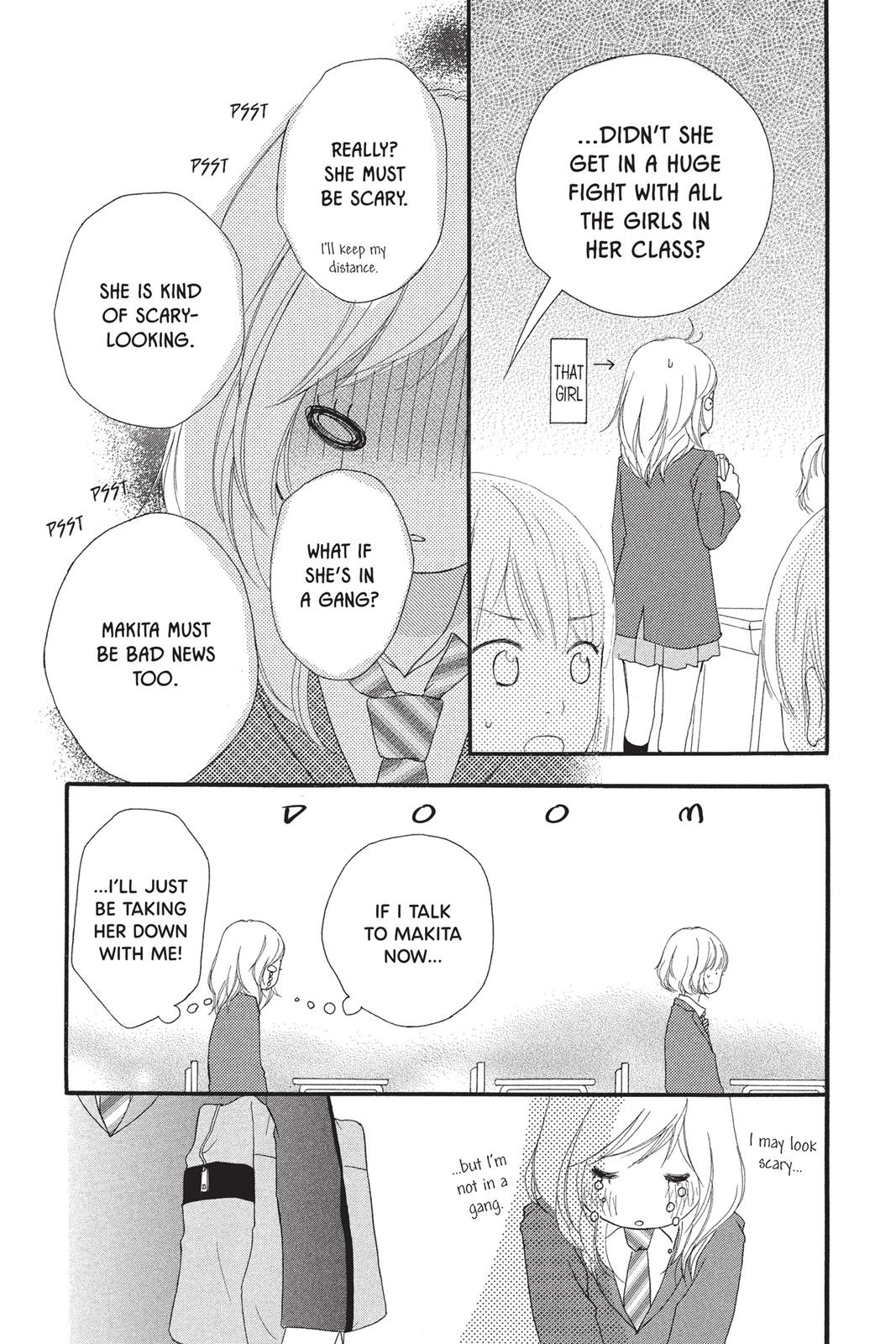 Read Ao Haru Ride Manga Online