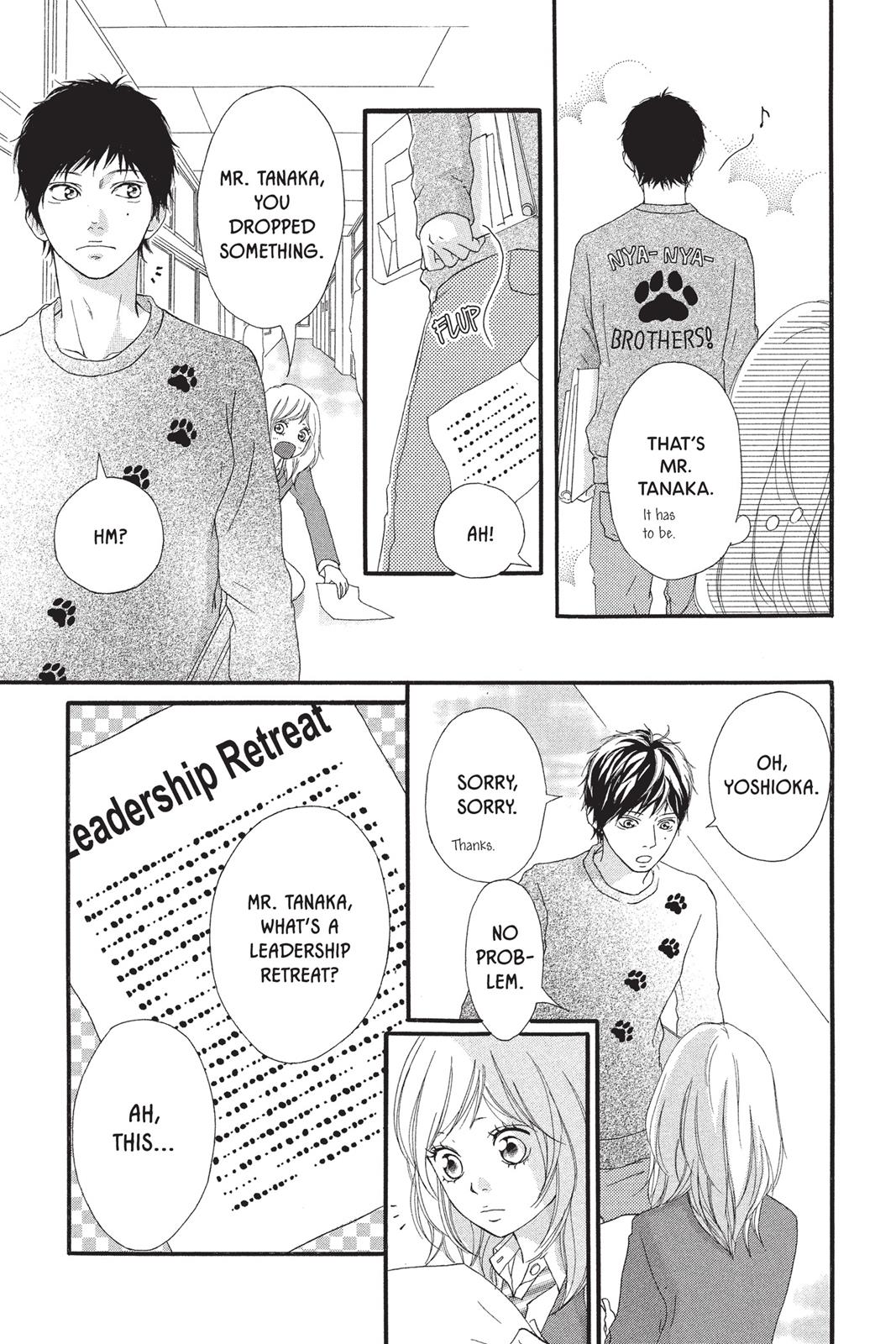 Read Ao Haru Ride Manga Online