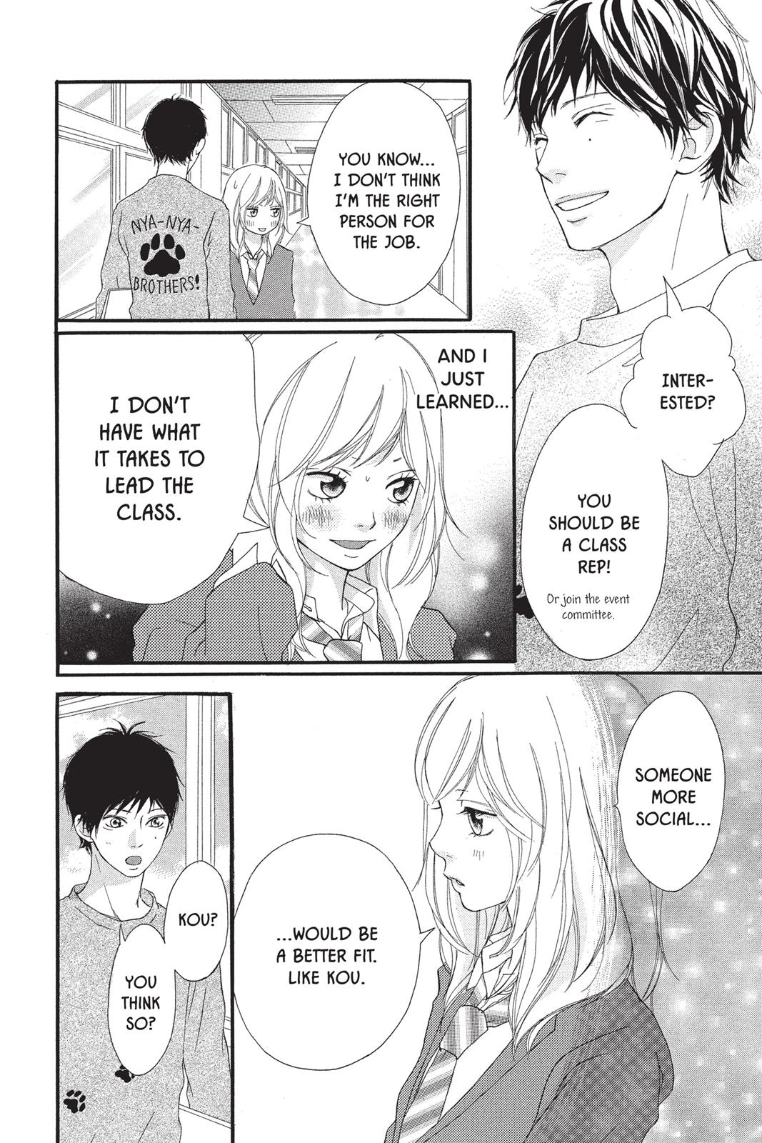 Read Ao Haru Ride Manga Online