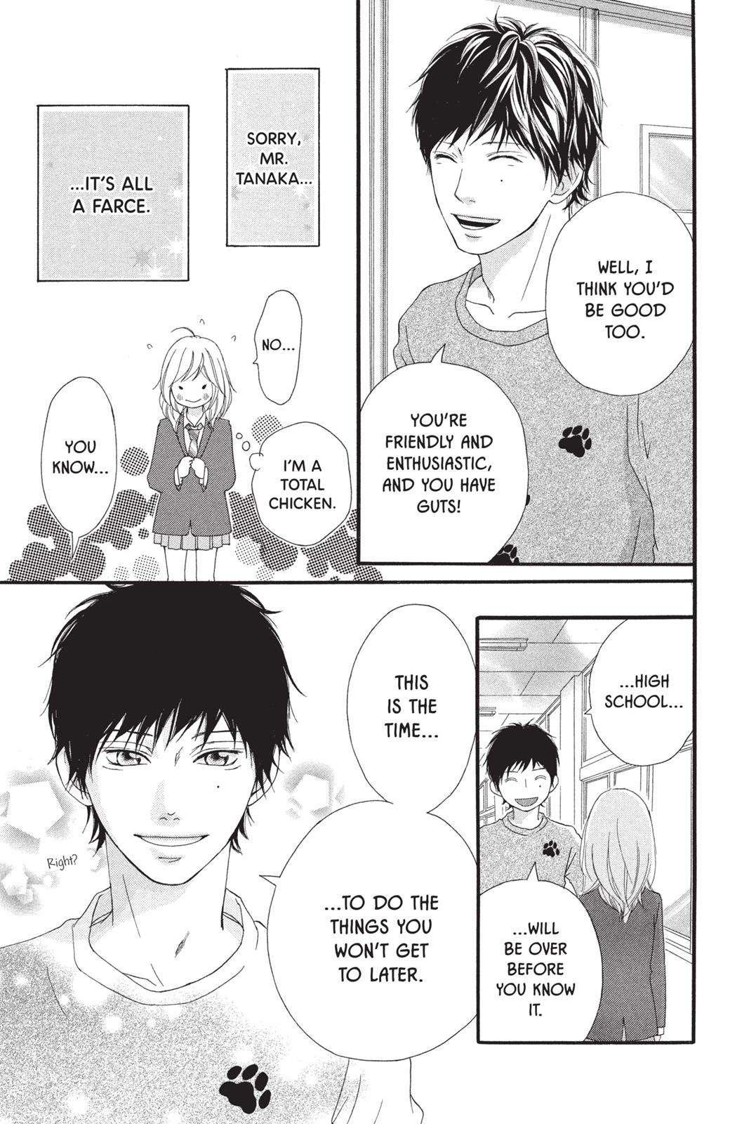 Read Ao Haru Ride Manga Online