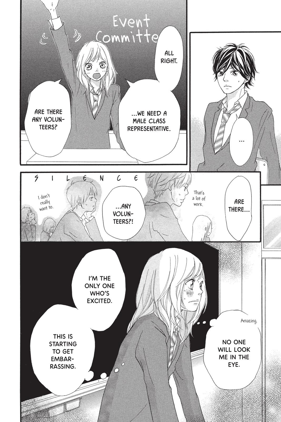 Read Ao Haru Ride Manga Online