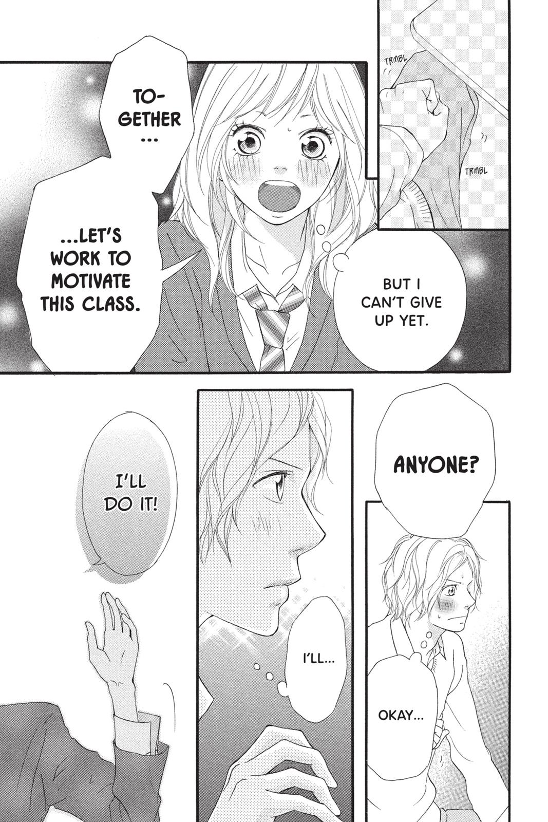 Read Ao Haru Ride Manga Online