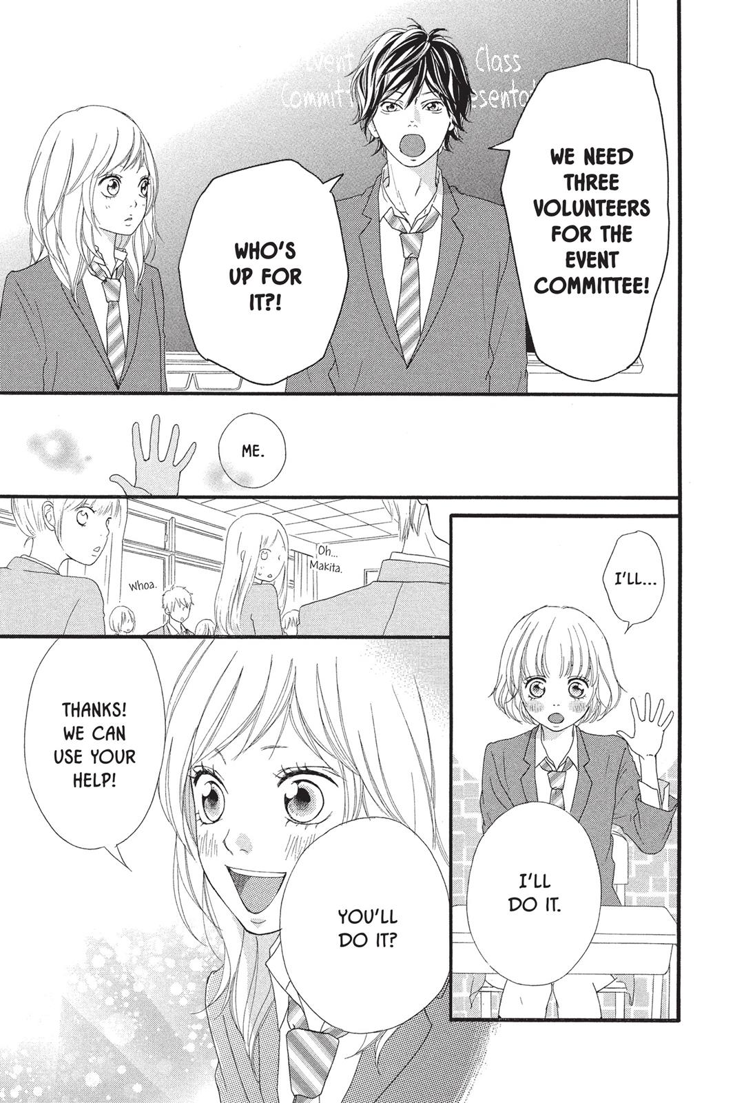 Read Ao Haru Ride Manga Online
