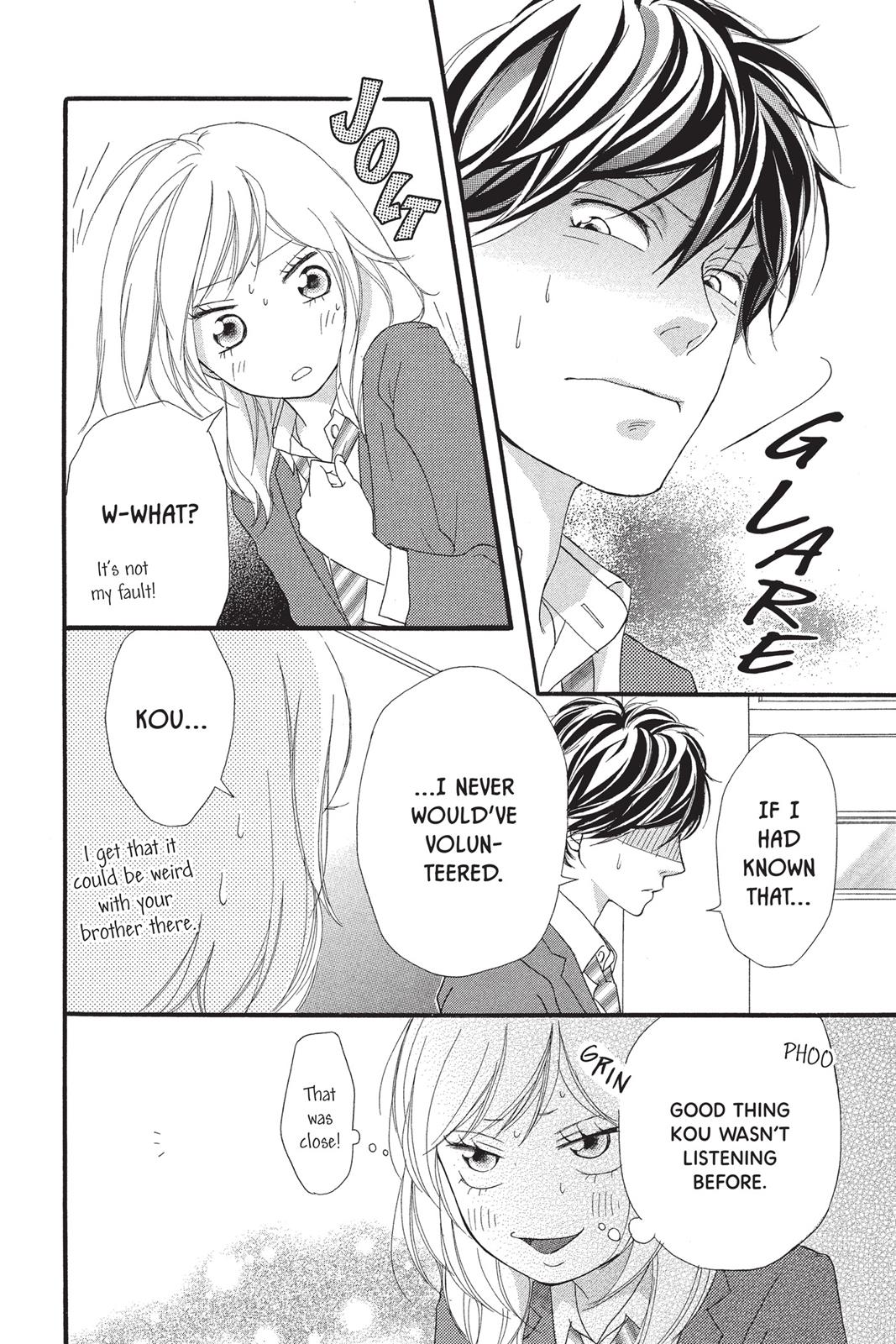 Read Ao Haru Ride Manga Online