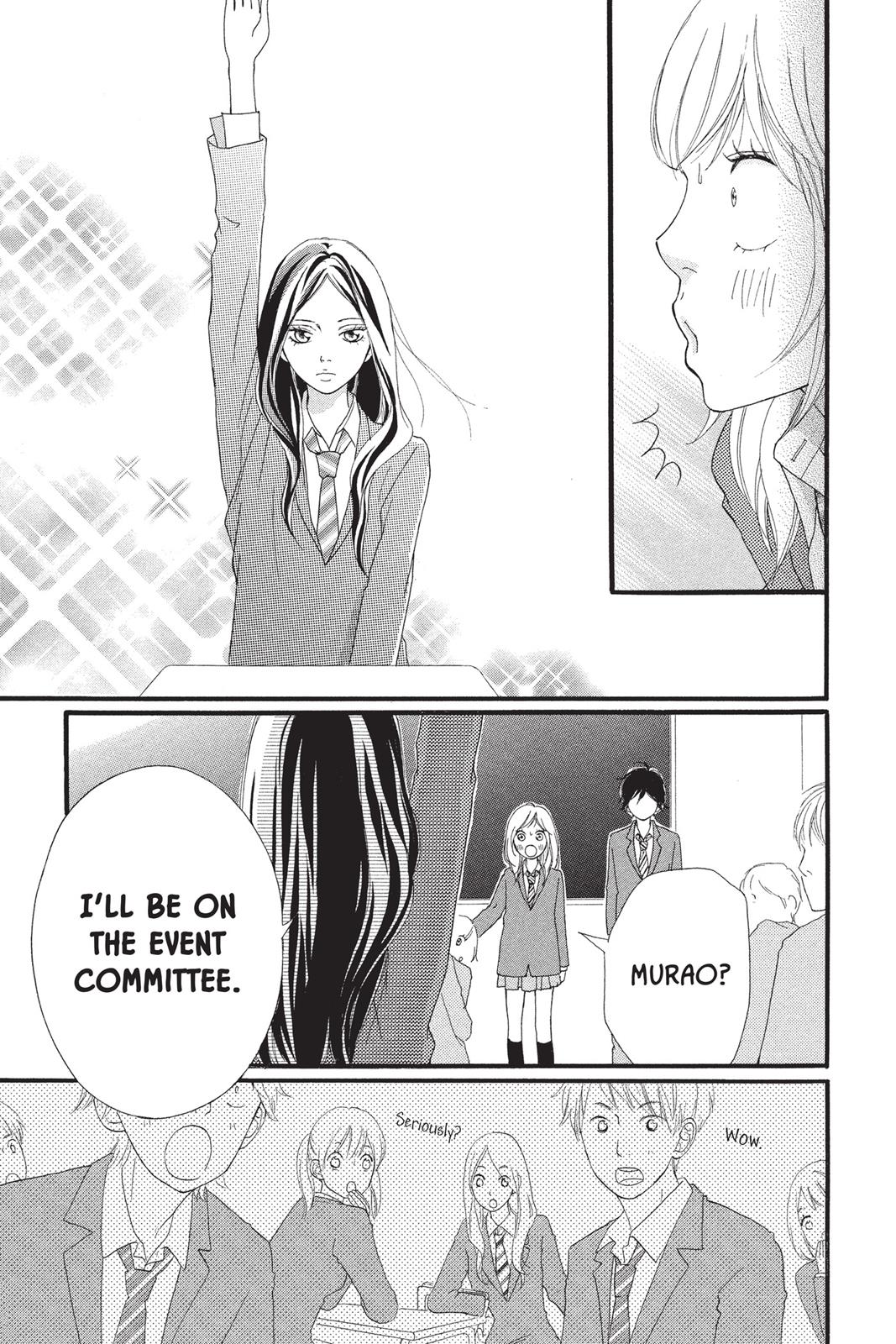 Read Ao Haru Ride Manga Online