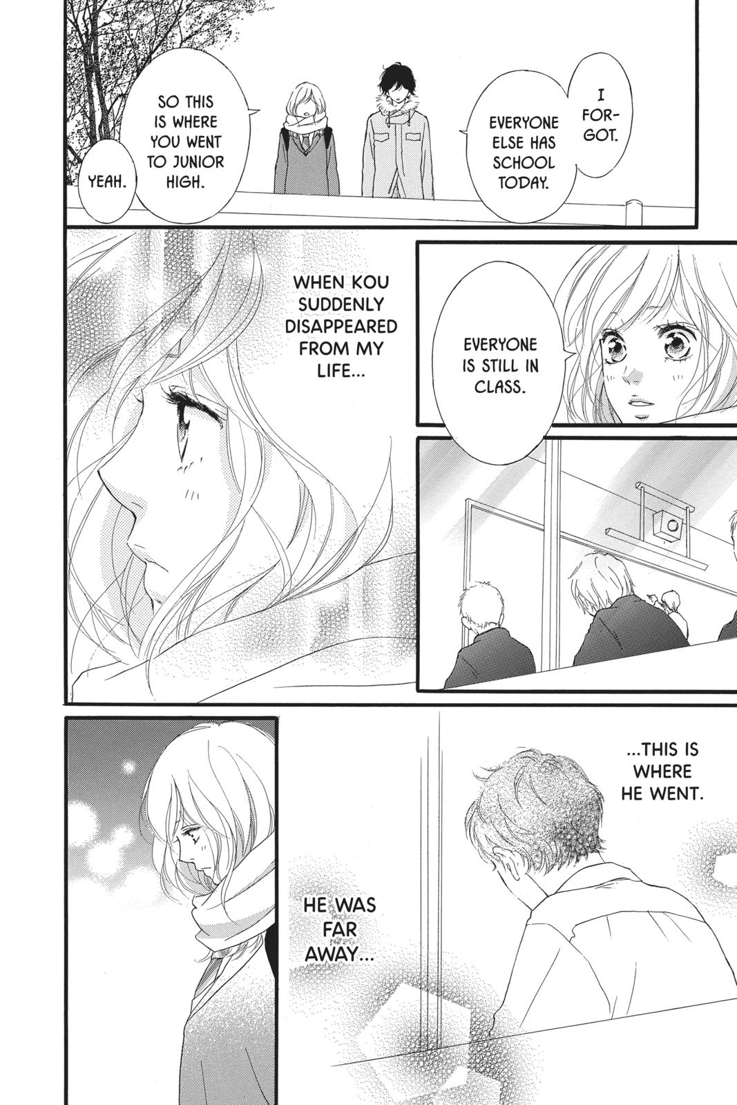 Read Ao Haru Ride Manga Online