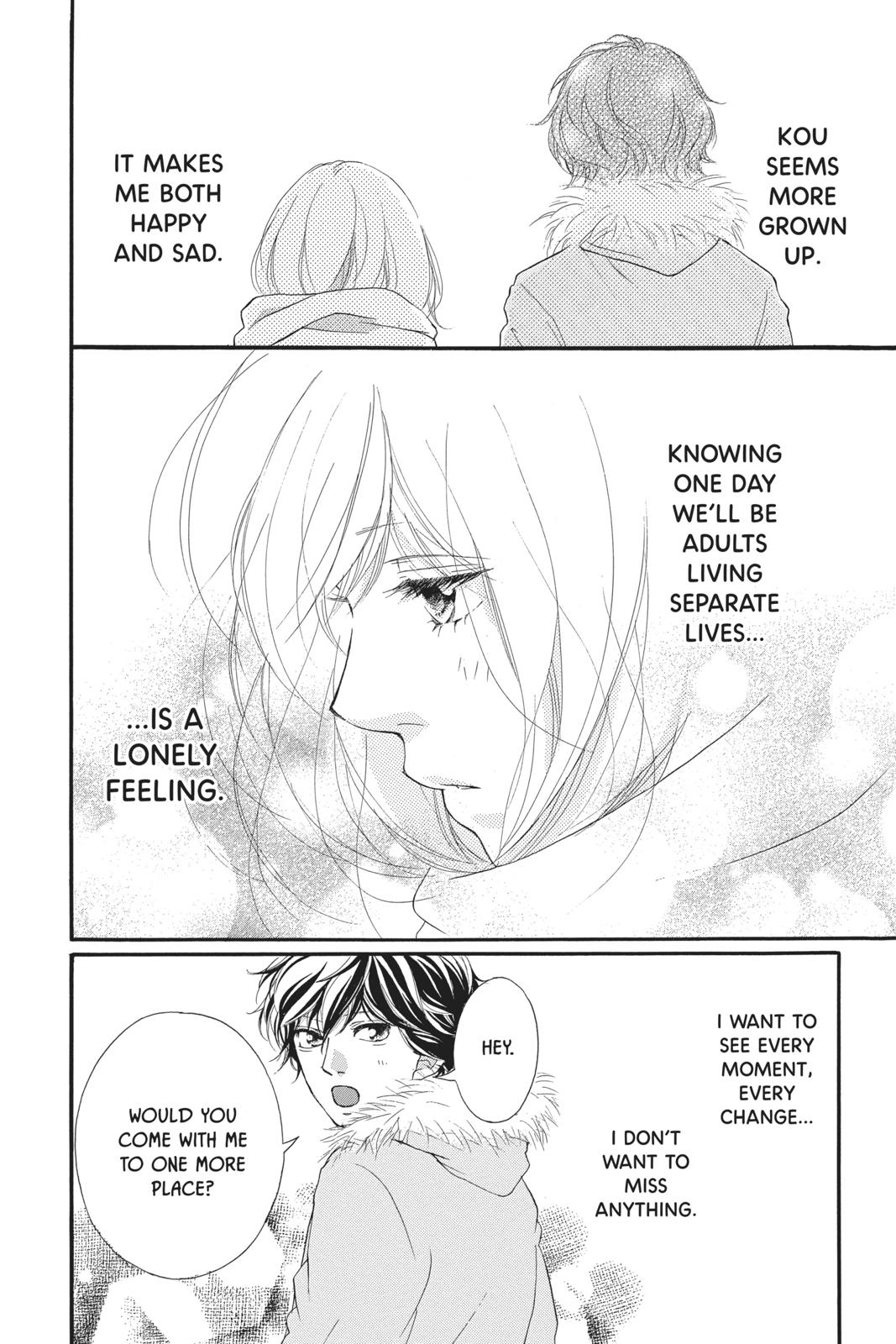 Read Ao Haru Ride Manga Online