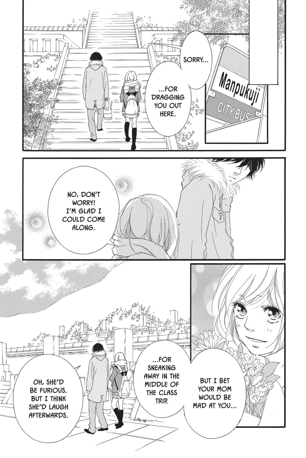 Read Ao Haru Ride Manga Online