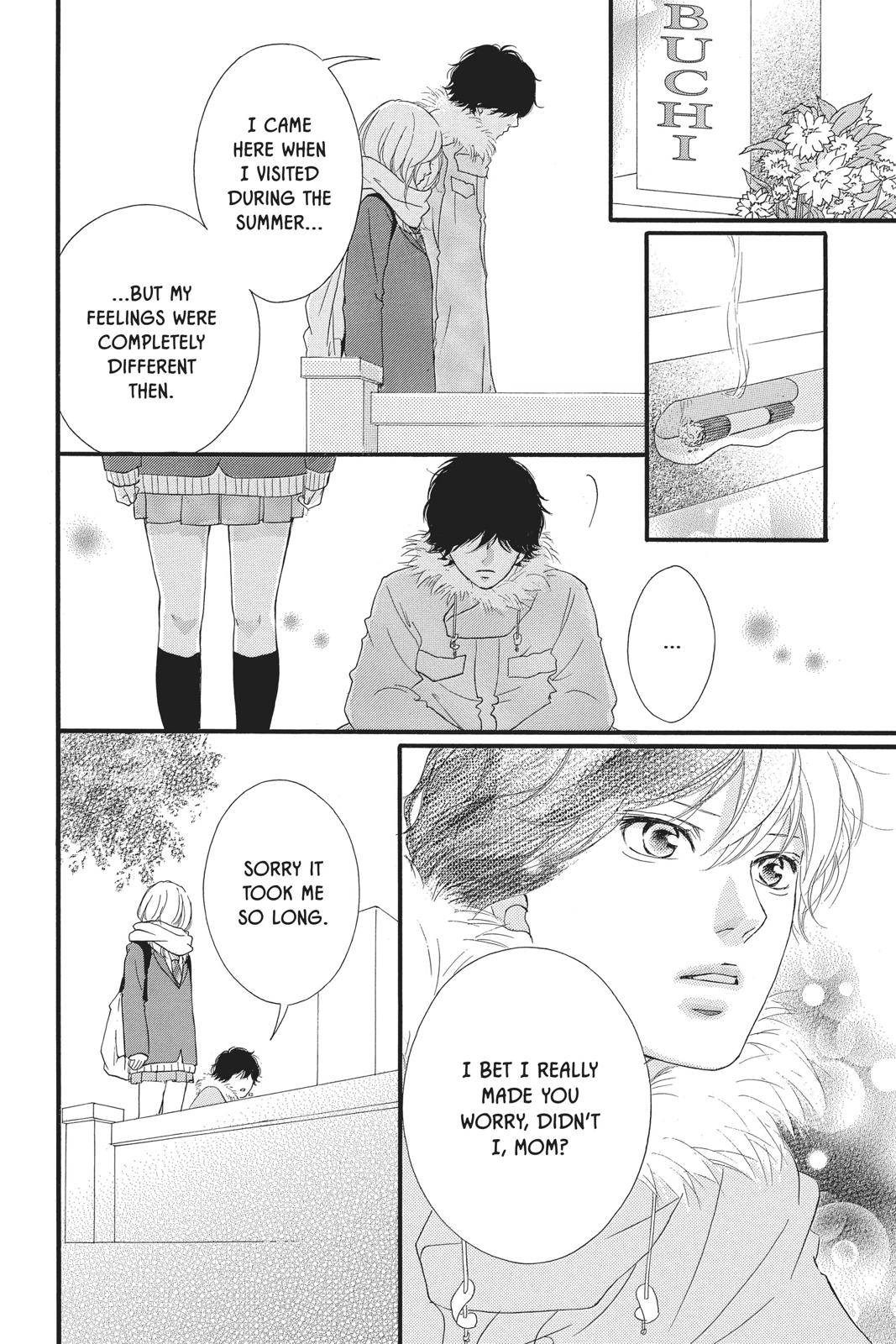 Read Ao Haru Ride Manga Online