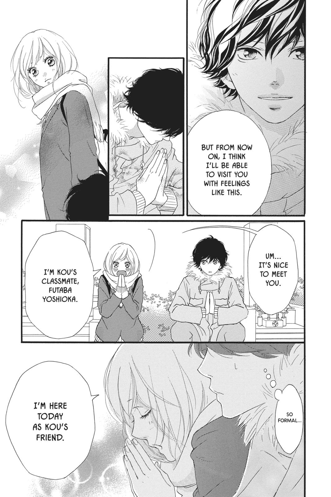 Read Ao Haru Ride Manga Online