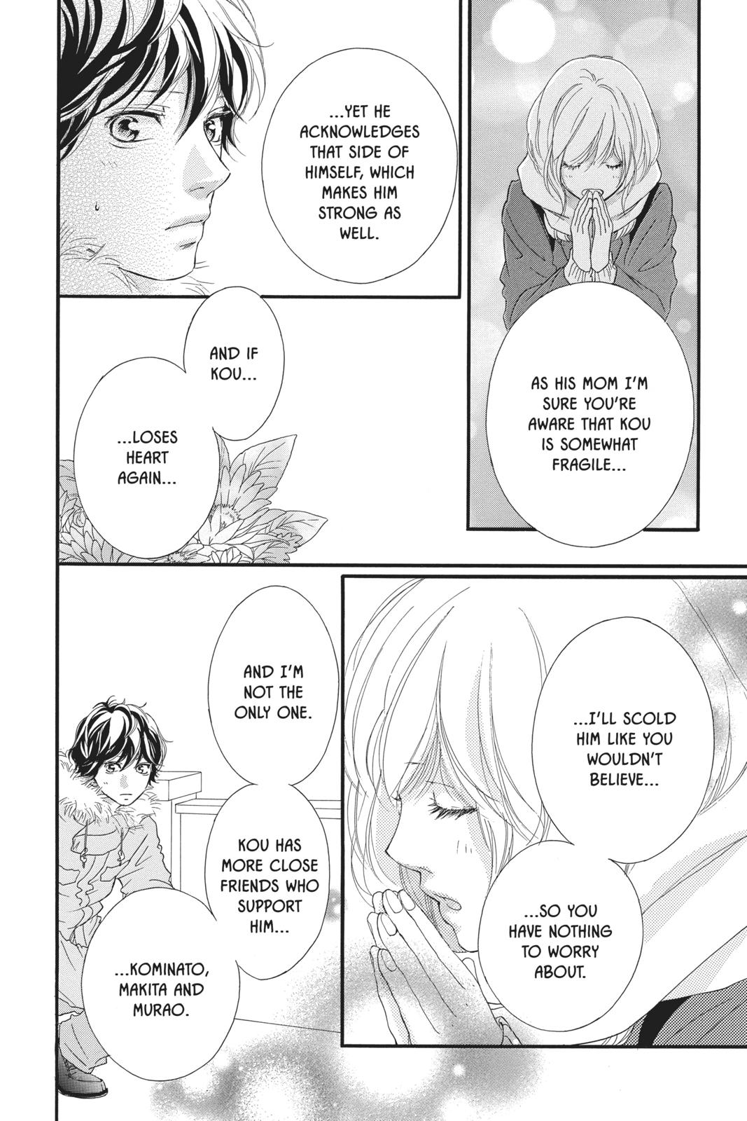 Read Ao Haru Ride Manga Online
