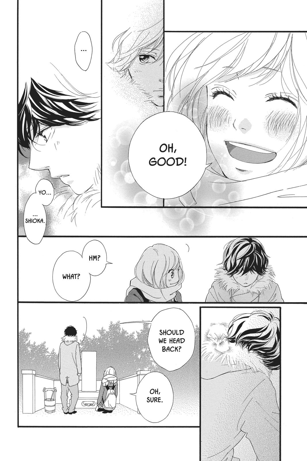 Read Ao Haru Ride Manga Online