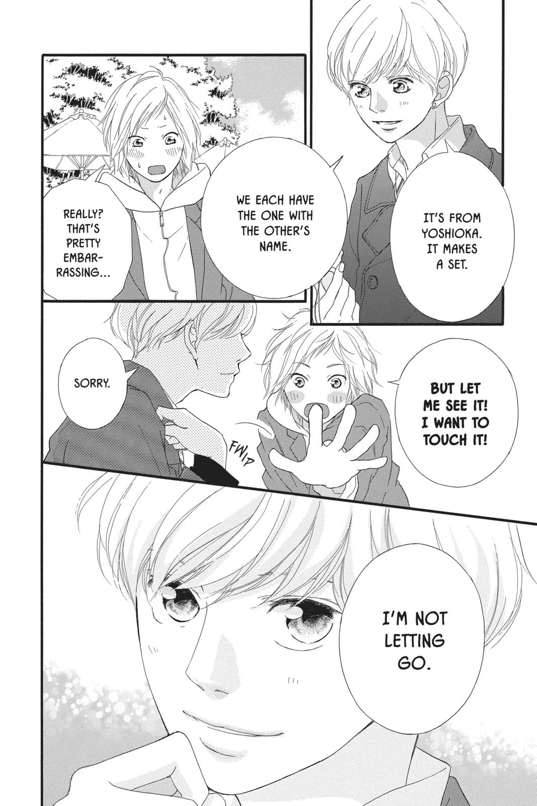 Read Ao Haru Ride Manga Online
