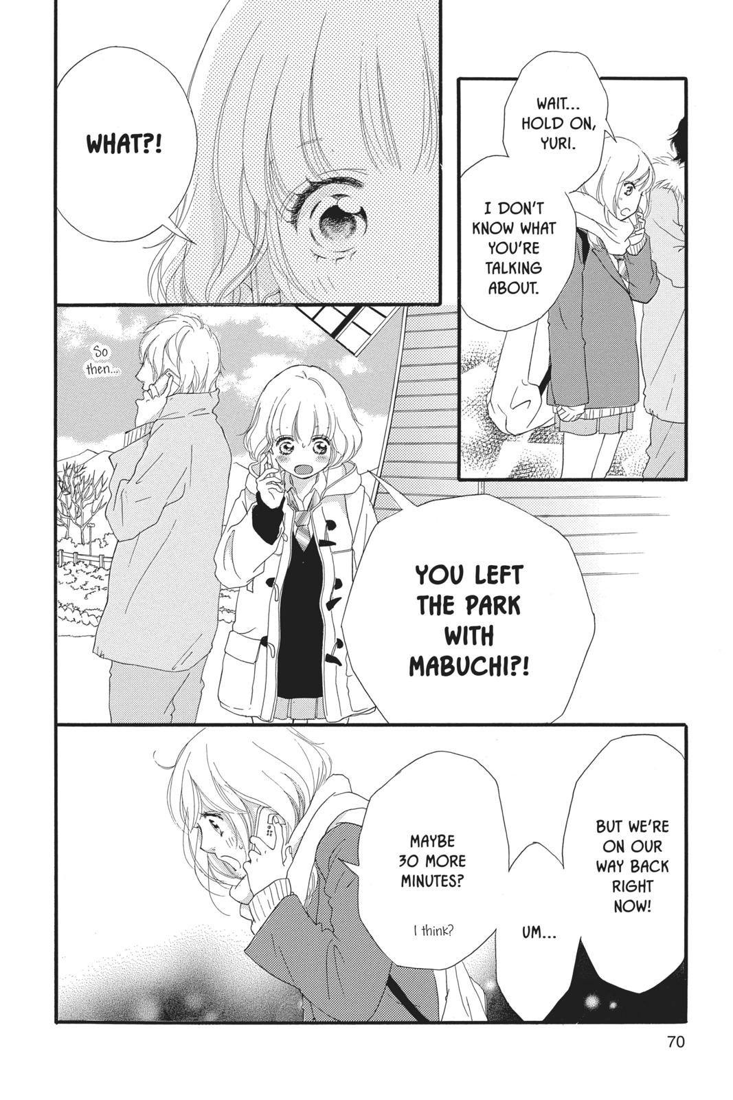 Read Ao Haru Ride Manga Online