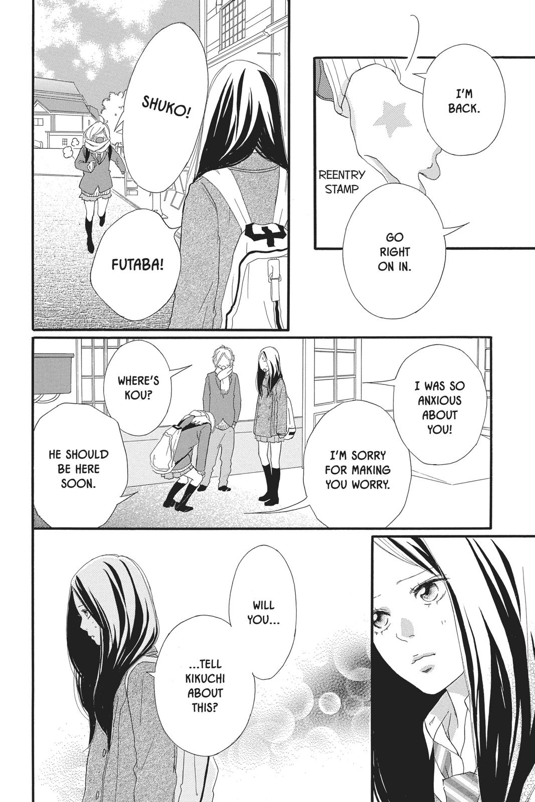 Read Ao Haru Ride Manga Online