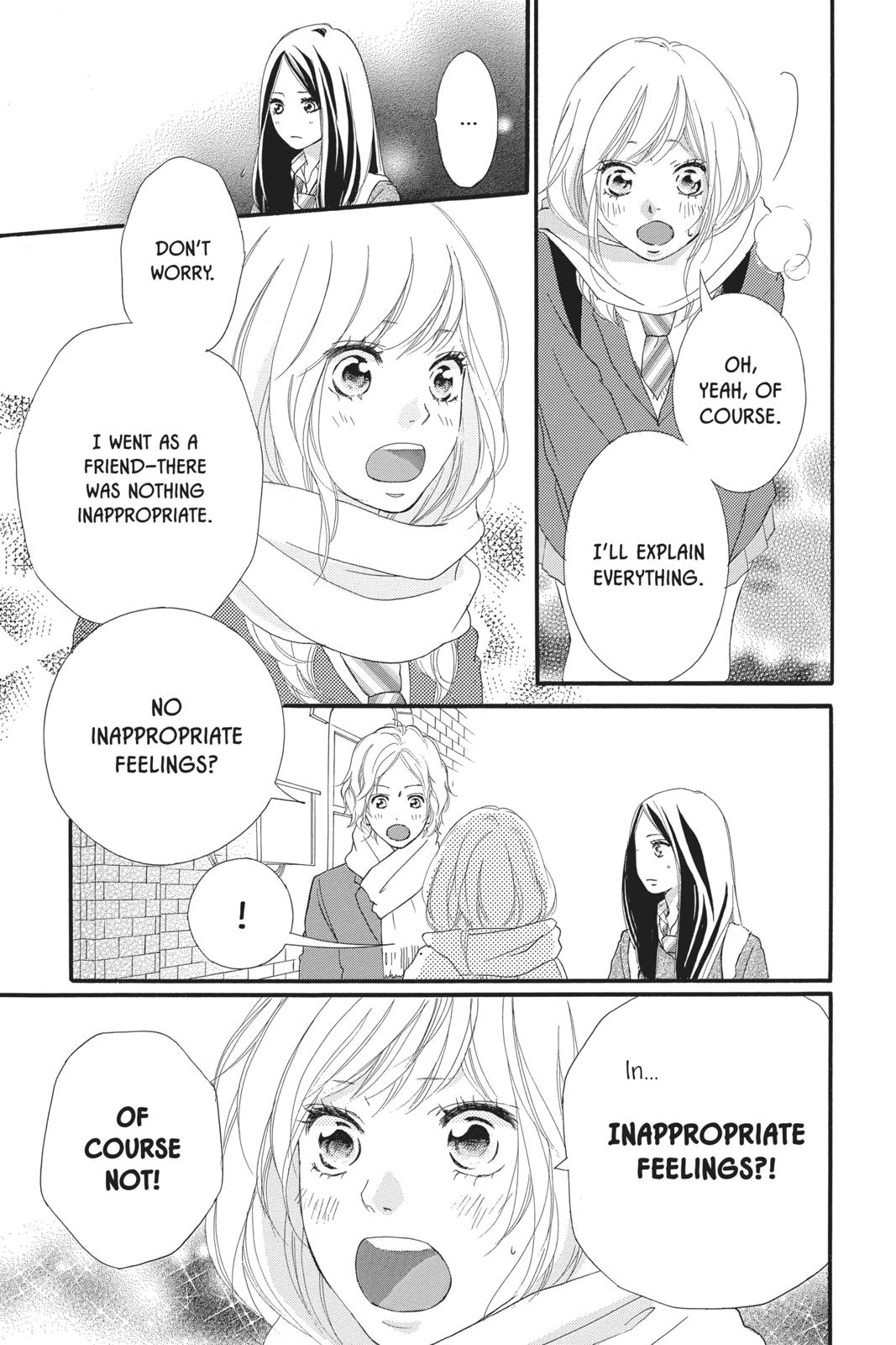 Read Ao Haru Ride Manga Online