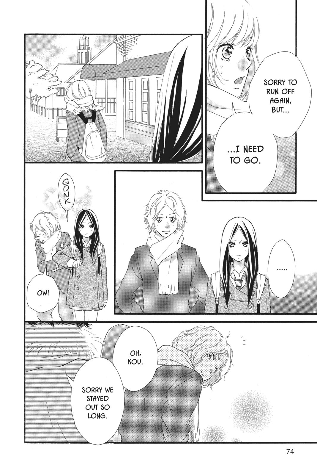 Read Ao Haru Ride Manga Online