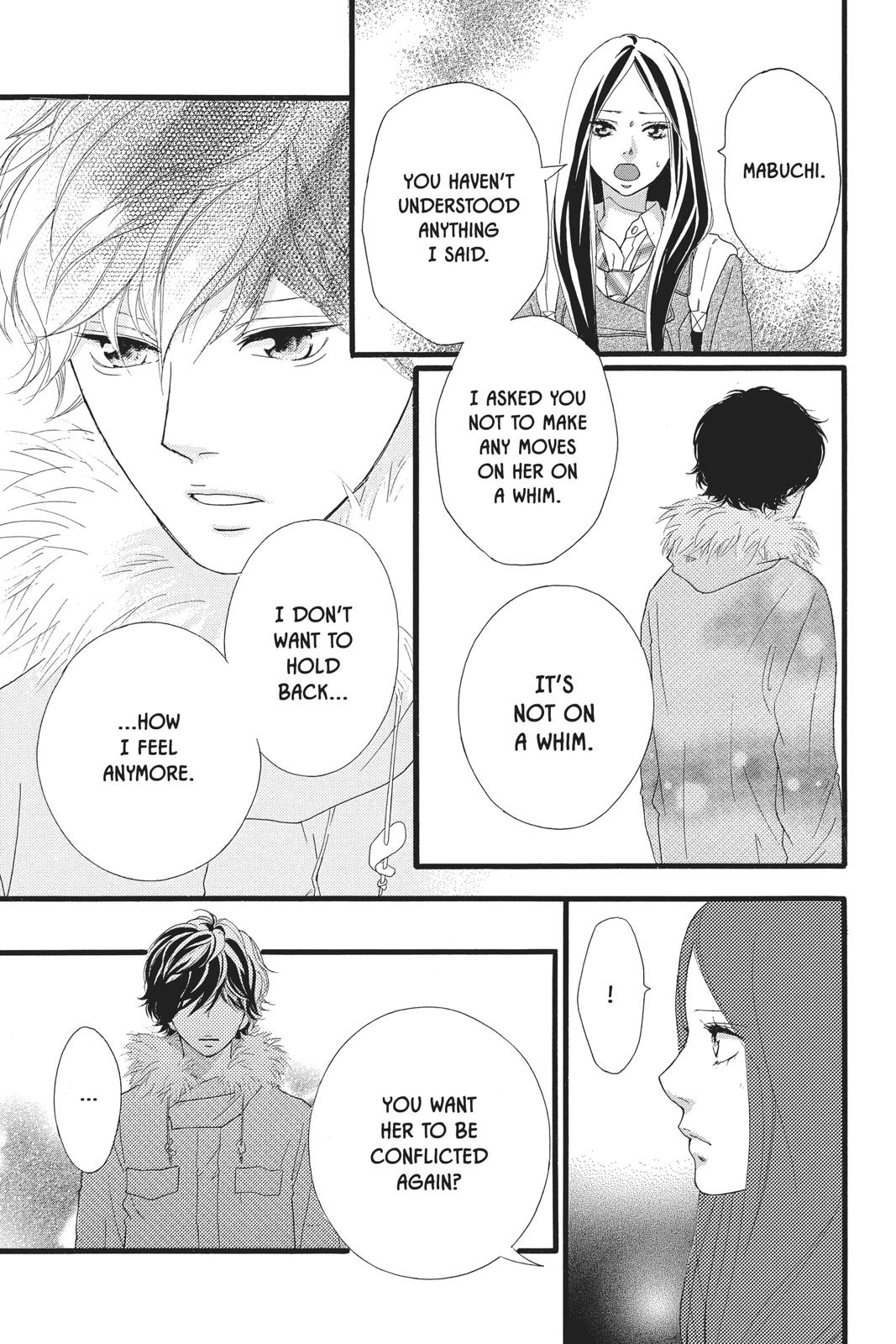 Read Ao Haru Ride Manga Online