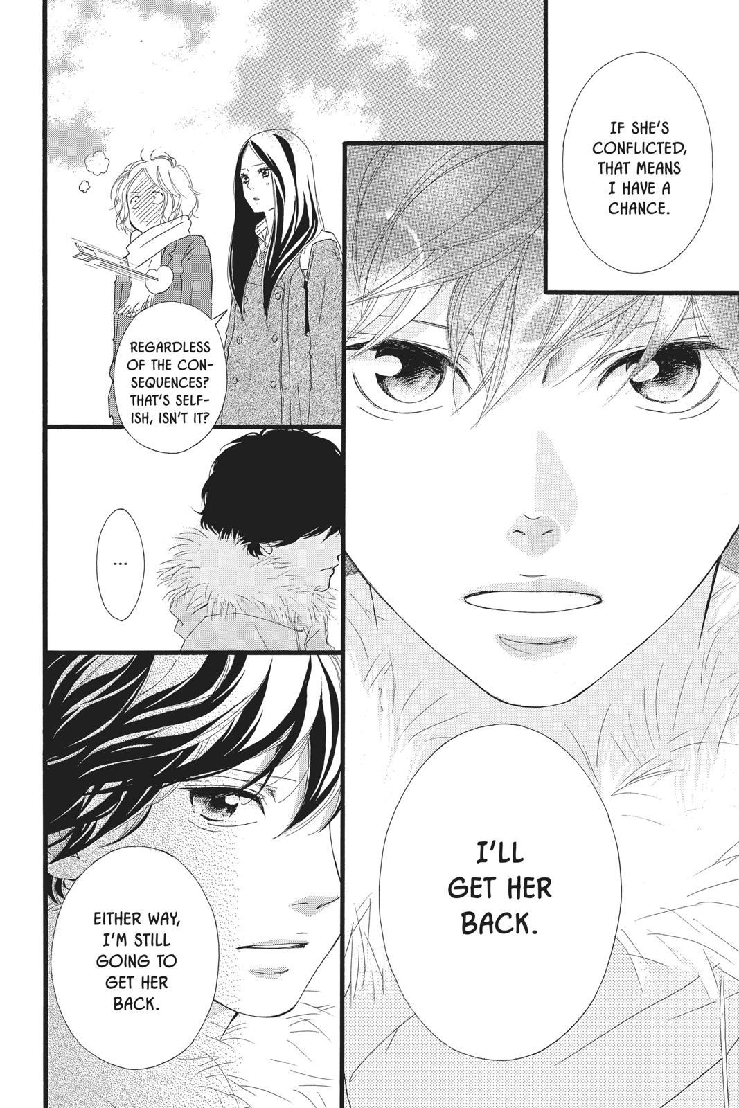 Read Ao Haru Ride Manga Online