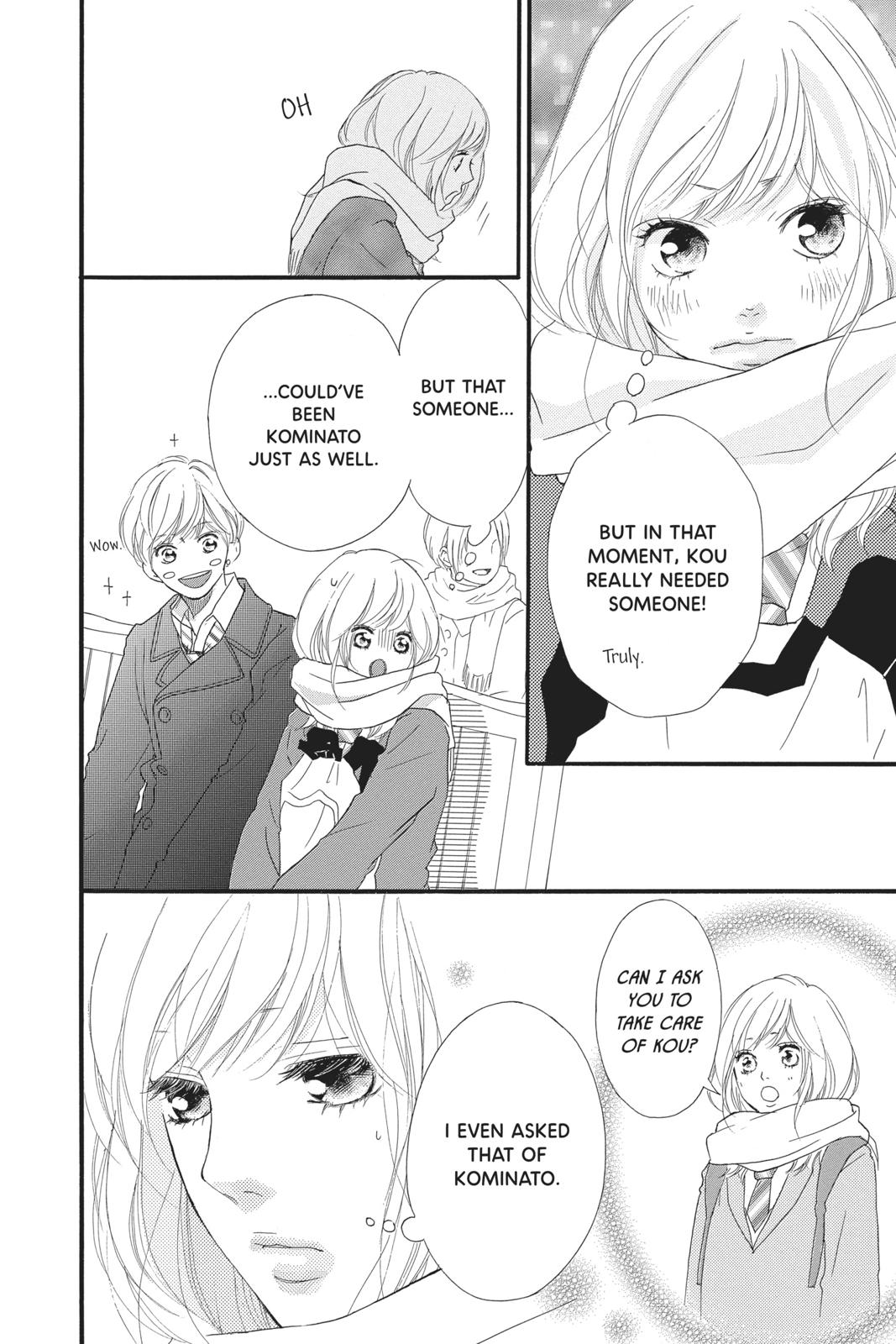 Read Ao Haru Ride Manga Online