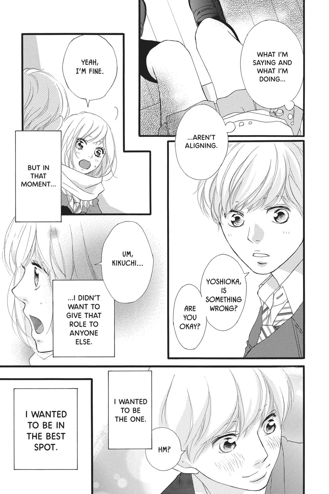 Read Ao Haru Ride Manga Online