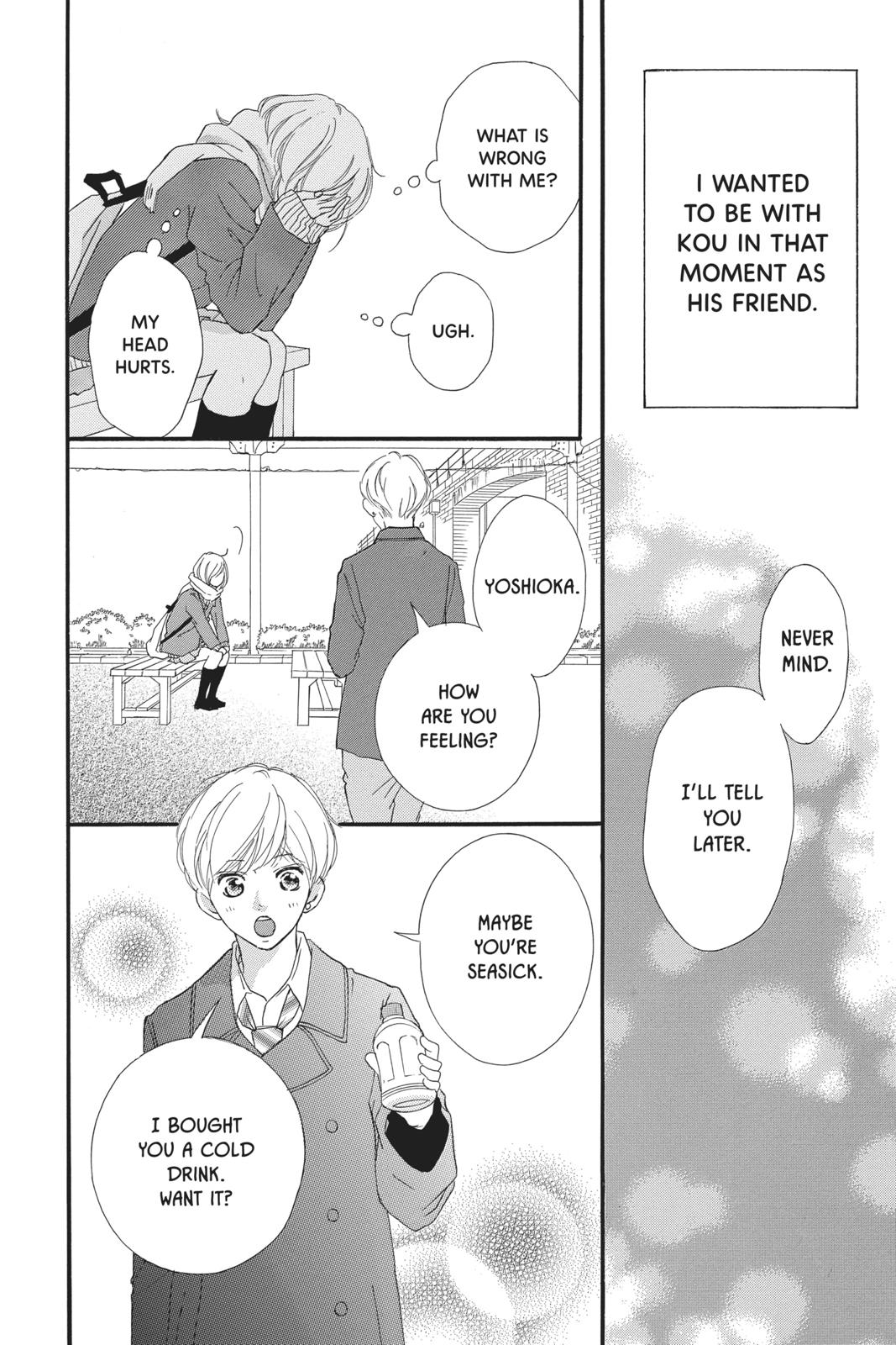 Read Ao Haru Ride Manga Online