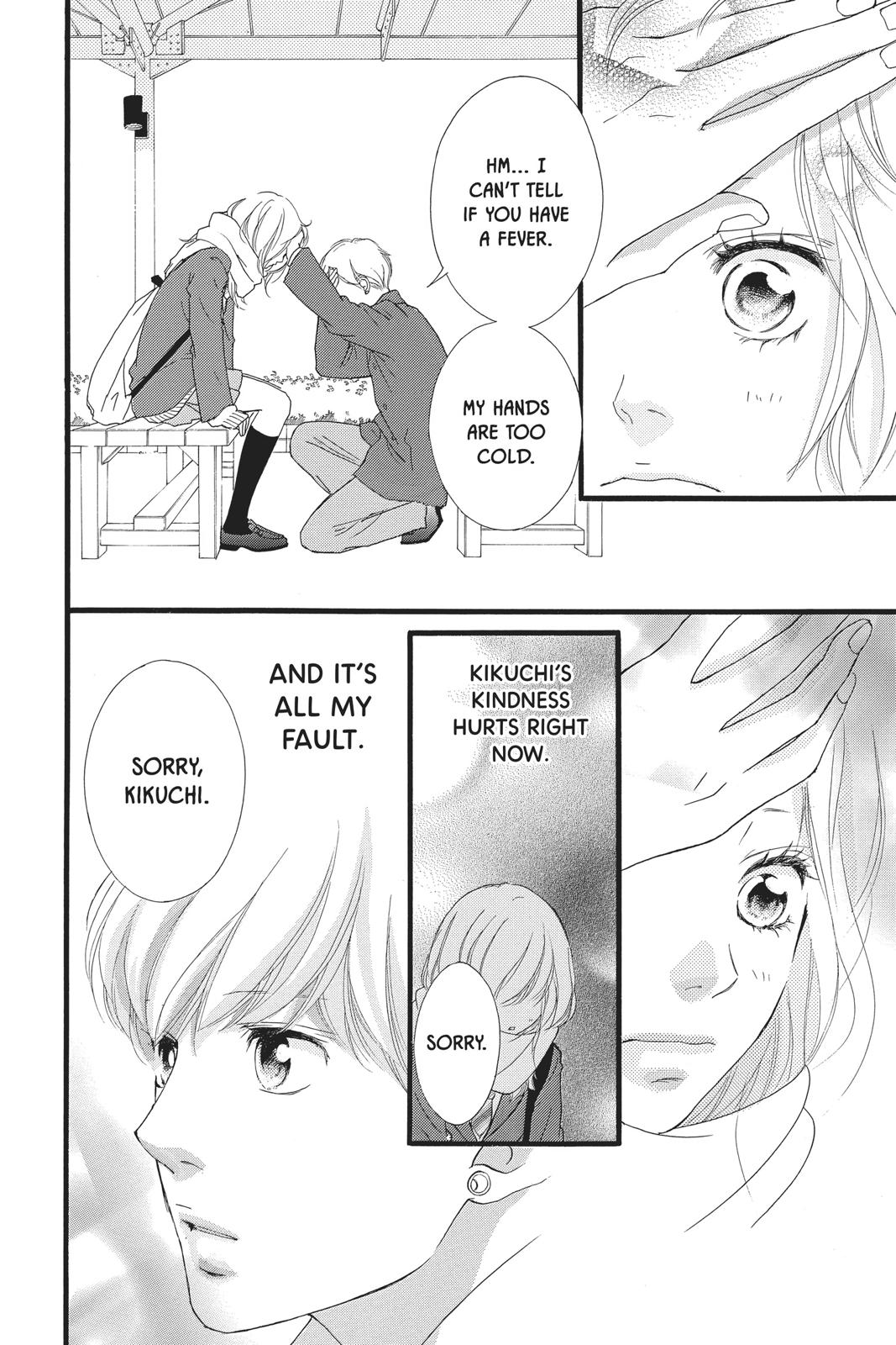 Read Ao Haru Ride Manga Online