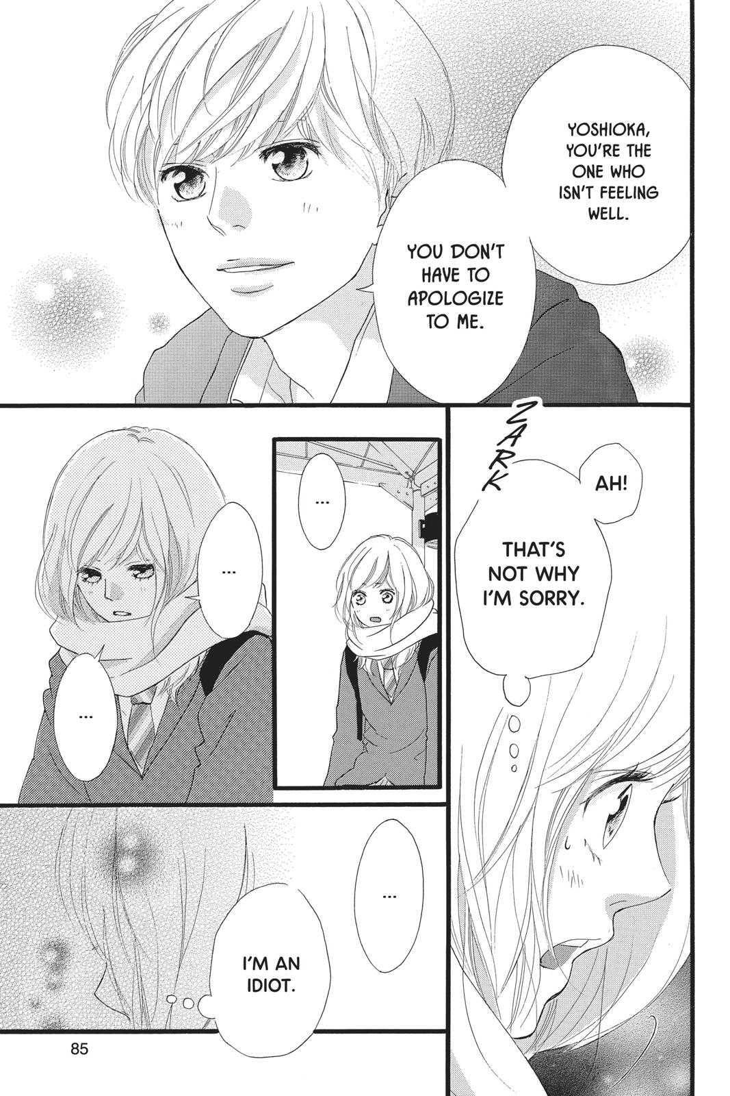 Read Ao Haru Ride Manga Online