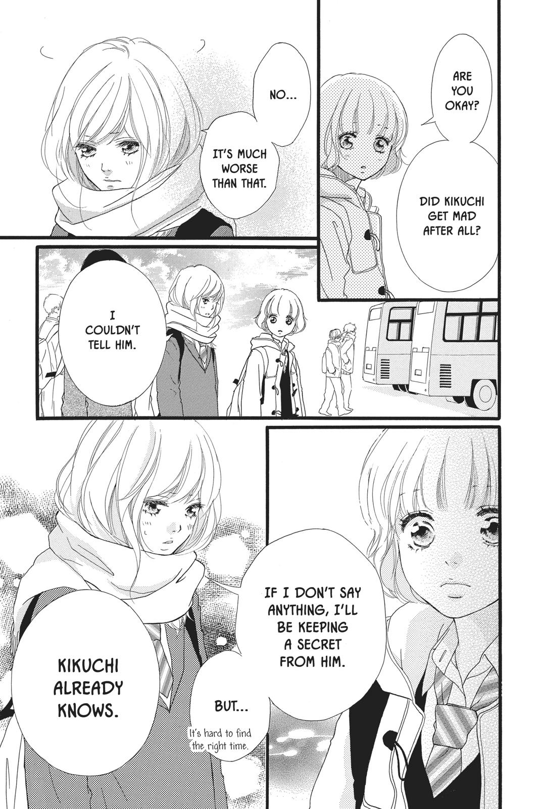 Read Ao Haru Ride Manga Online