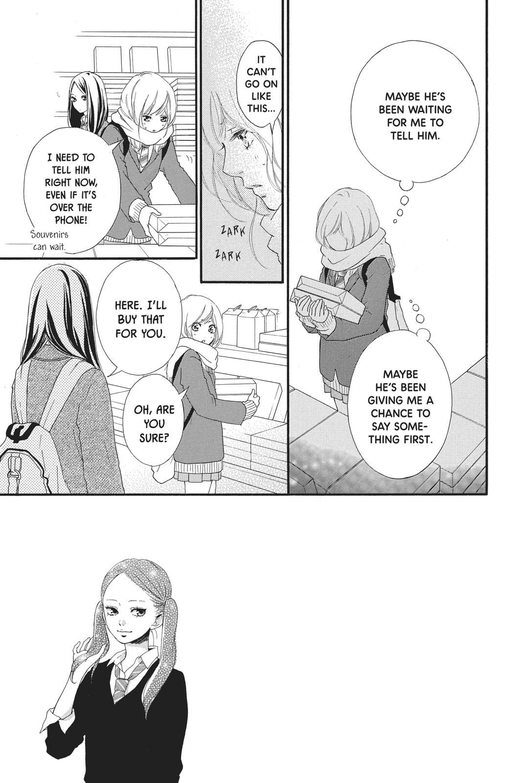 Read Ao Haru Ride Manga Online