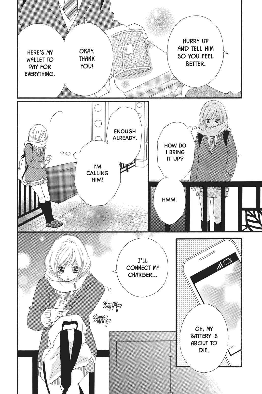 Read Ao Haru Ride Manga Online