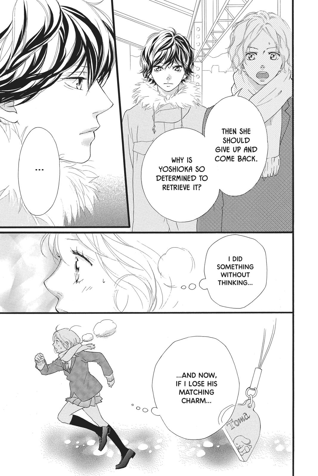 Read Ao Haru Ride Manga Online