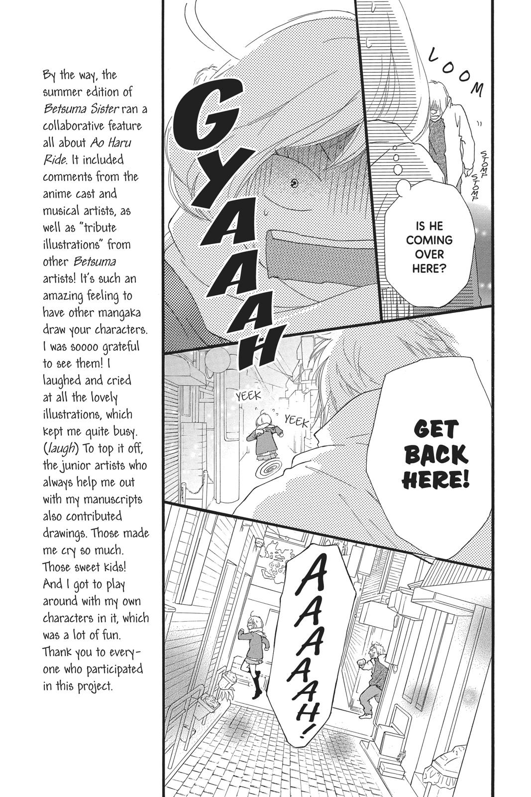 Read Ao Haru Ride Manga Online
