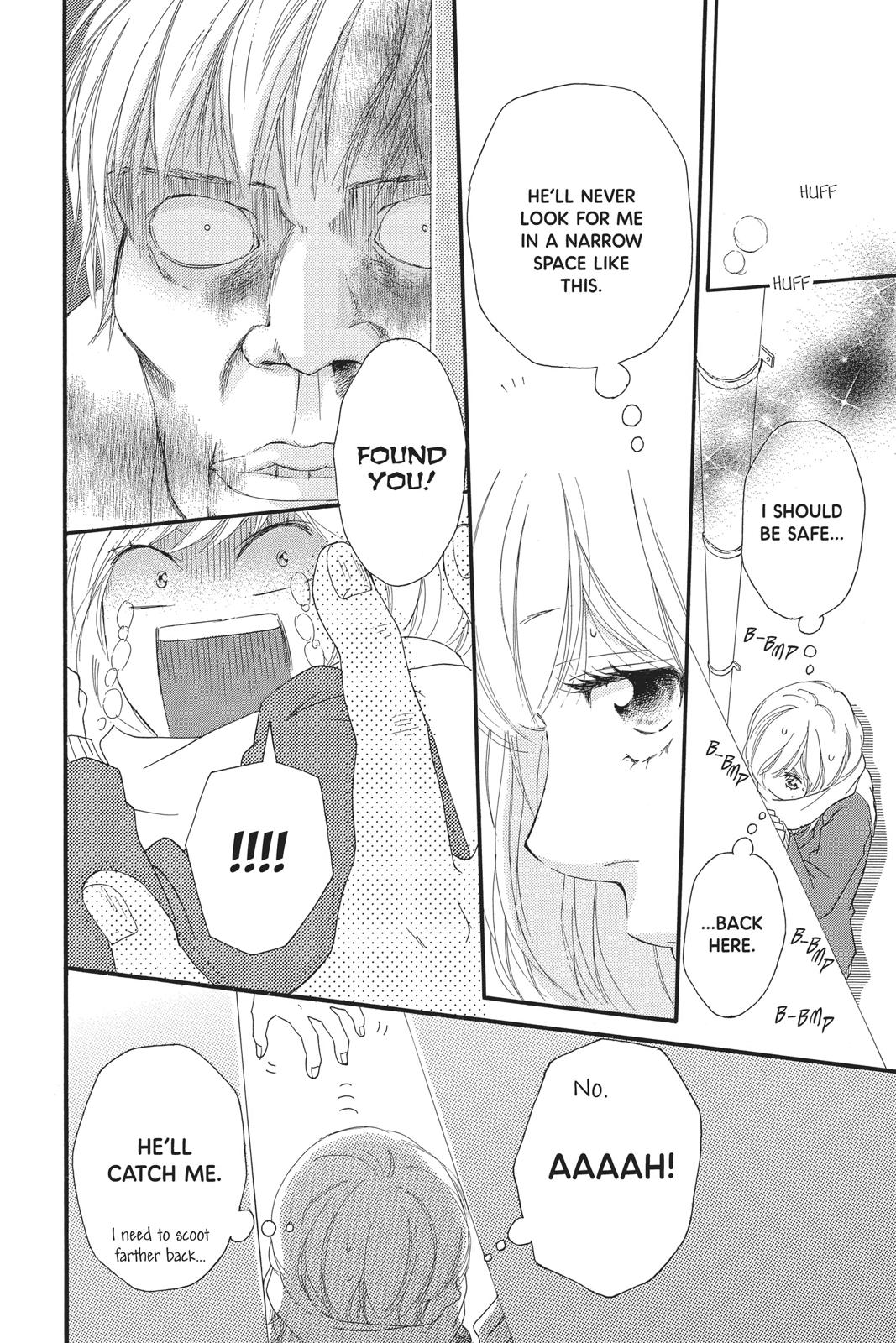 Read Ao Haru Ride Manga Online