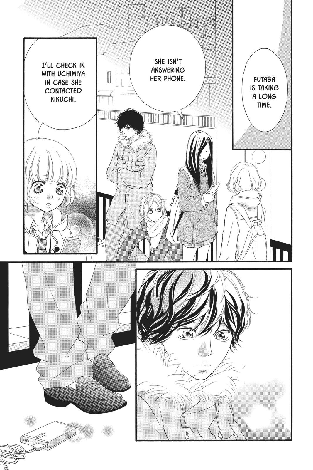 Read Ao Haru Ride Manga Online