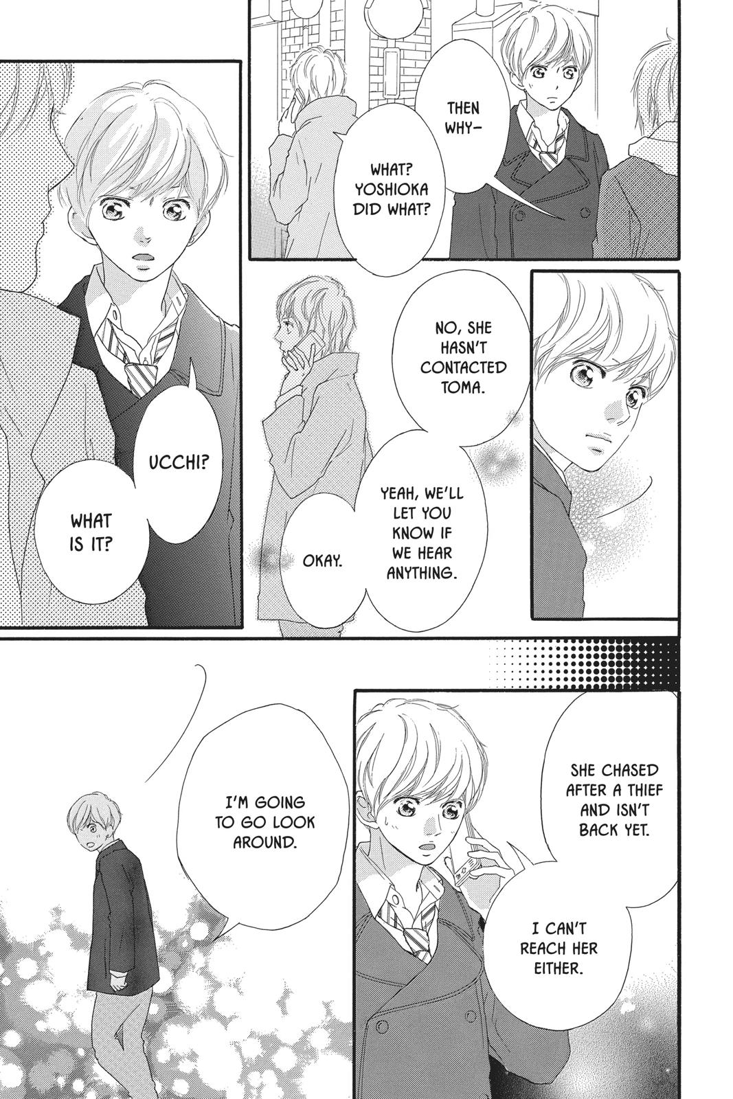 Read Ao Haru Ride Manga Online