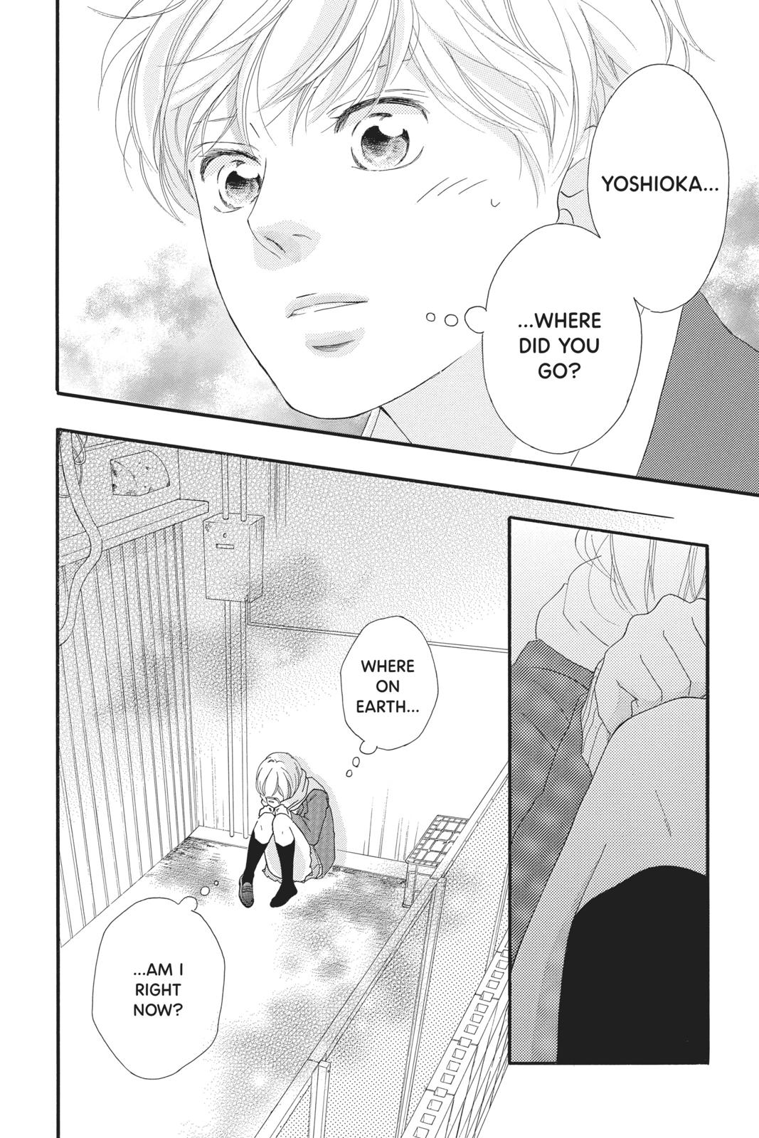 Read Ao Haru Ride Manga Online