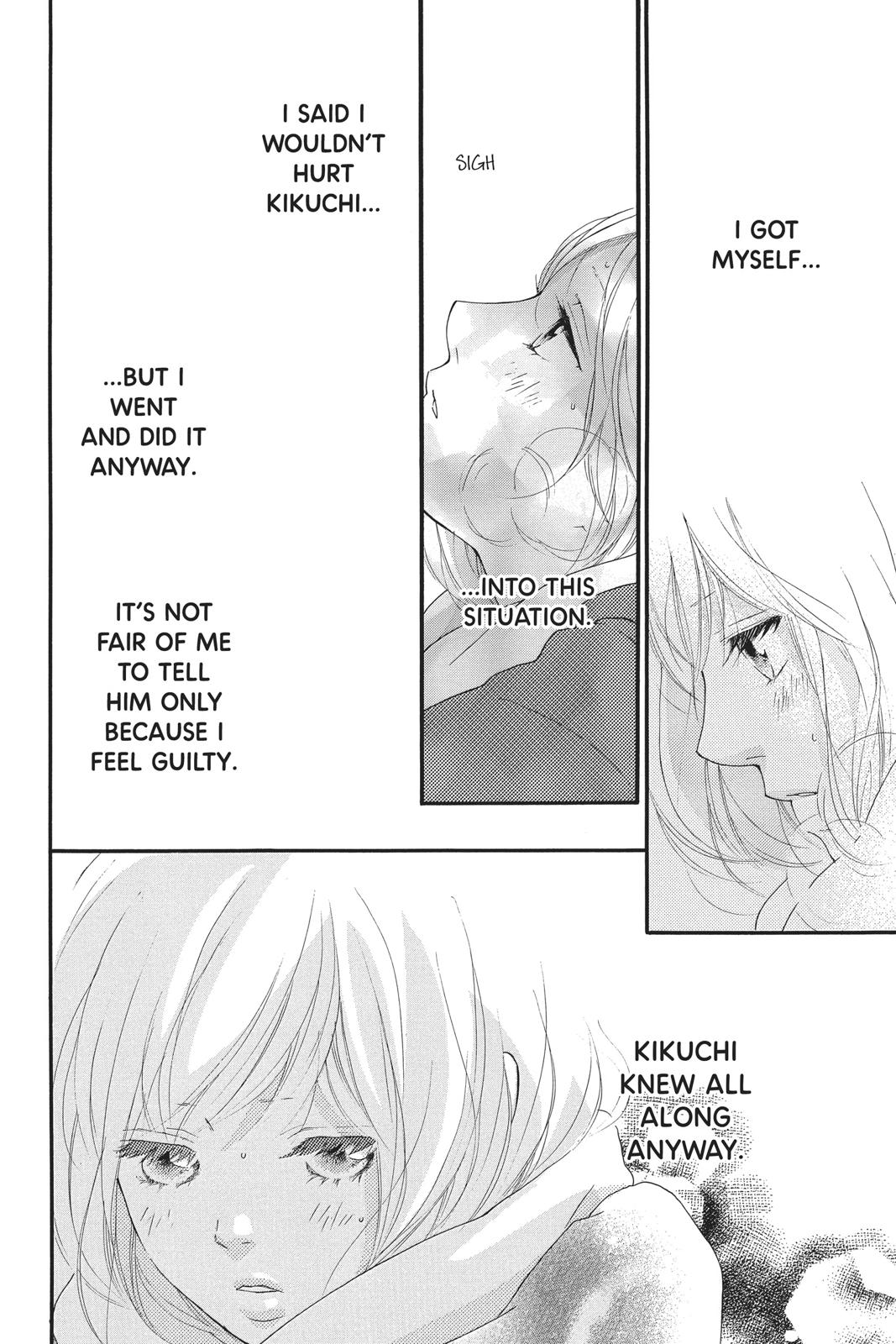 Read Ao Haru Ride Manga Online