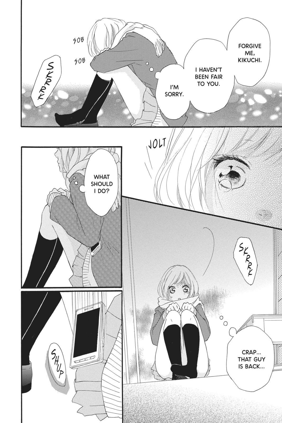 Read Ao Haru Ride Manga Online