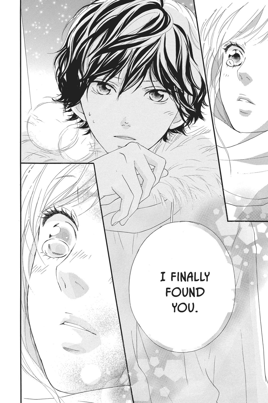 Read Ao Haru Ride Manga Online